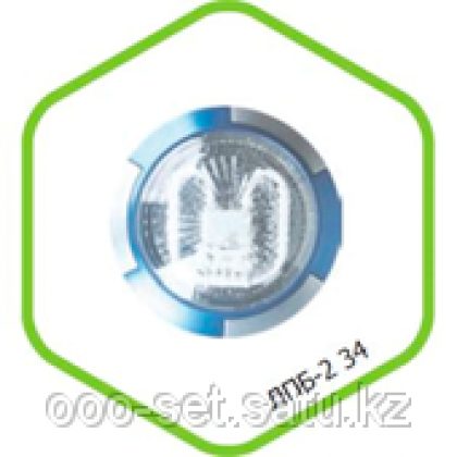 Светильник ЛПБ-2-34 1х21Вт PL-2D-4P/GR10q IP20 ASD