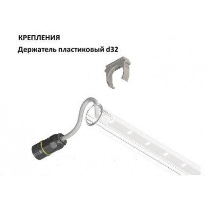 Светодиодный архитектурный светильник L-line A 2,0 (монохром)