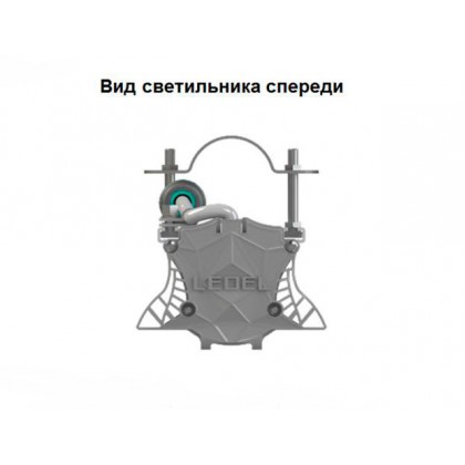 Светодиодный уличный светильник L-street 40 Turbine