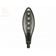 Светодиодный уличный светильник NORD LedNik RSD 200W "Кобра"