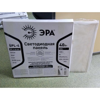 Светодиодная панель SPL-1-40-4К (W) с ЭПРА